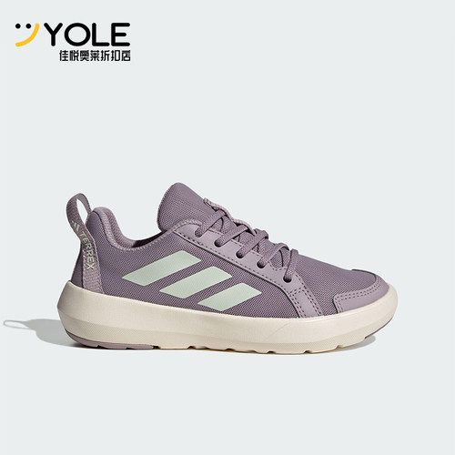 Adidas/阿迪达斯正品新款小童网面轻便透气低帮运动鞋JS0732
