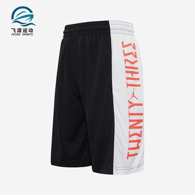 Nike/耐克正品JORDANAJ1新款男黑白色休闲篮球短裤CI0018-011