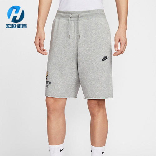 Nike/耐克正品2025夏季款男士针织宽松经典学院短裤IH0820-063