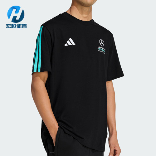 Adidas/阿迪达斯正品夏季男士运动运动圆领轻盈经典短袖T恤KE8161