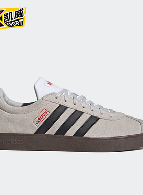 Adidas/阿迪达斯正品VL COURT 2.0男女款运动休闲板鞋JS3003