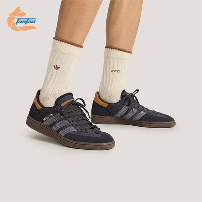 Adidas/阿迪达斯正品HANDBALL SPEZIAL男女运动经典德训鞋HP7131