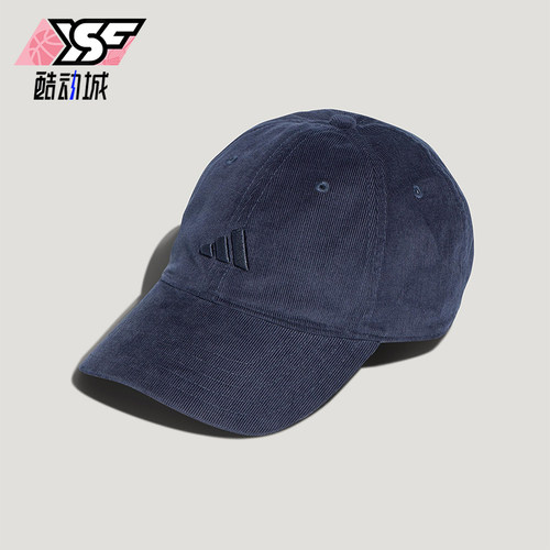 Adidas/阿迪达斯正品男女遮阳运动经典休闲日常透气鸭舌帽IA6124