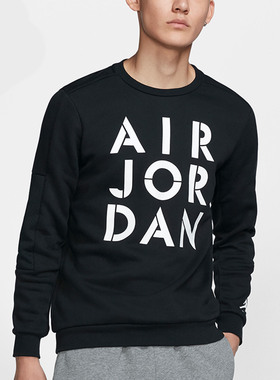 Nike/耐克正品新款JORDAN JUMPMAN HYBRID男子圆领套头卫衣CK1355