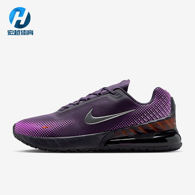 Nike/耐克正品Air Max Phoenix男士缓震经典运动休闲鞋FZ5307-500