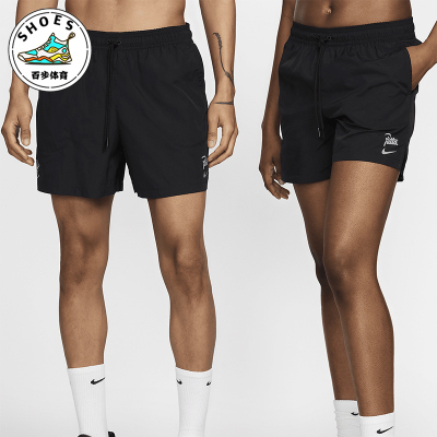 Nike/耐克正品Patta男女运动户外宽松训练系带松紧长裤FJ3064-010