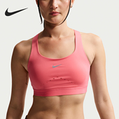耐克正品 2026春季 款 Nike 女士耐穿透气套头运动内衣HM5221 897