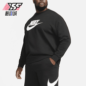 卫衣DQ4912 Nike 010 Club男士 运动圆领长袖 耐克正品 Sportswear