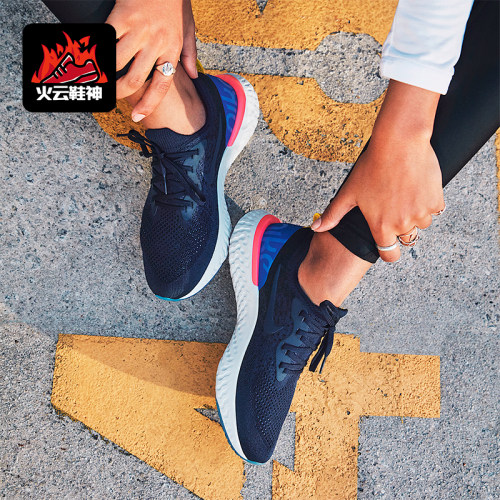 Nike/耐克正品Epic React Flyknit女士缓震跑步鞋AQ0070-400