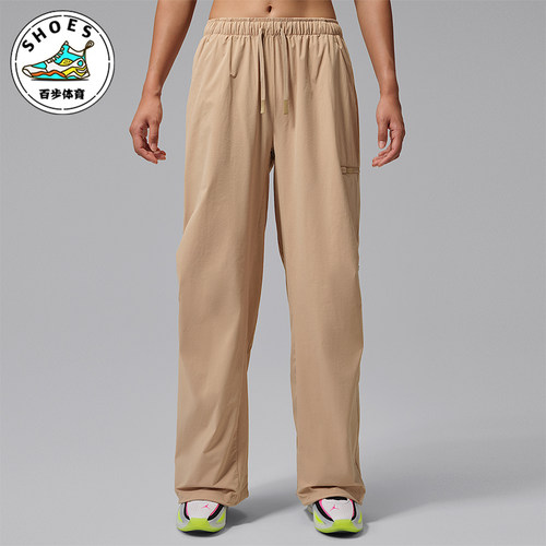 Nike/耐克正品Jordan女士系带中腰梭织休闲长裤HQ8893-244