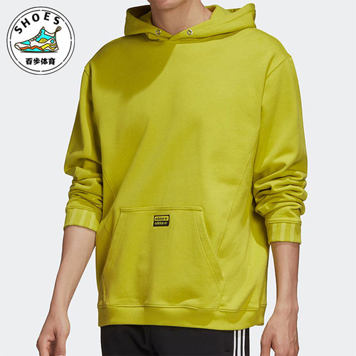 Adidas/阿迪达斯正品三叶草男士经典运动连帽卫衣套头衫GD9346