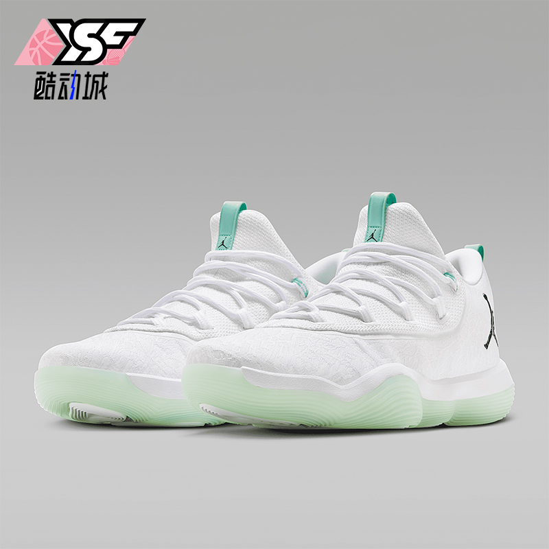 Nike/耐克正品JORDAN男士轻便透气低帮实战篮球鞋AJ2664-117