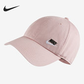 耐克正品 休闲运动鸭舌帽 当季 Nike 新款 男女时尚 AO8662 630