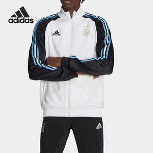 Adidas/阿迪达斯正品阿根廷队男子秋足球运动休闲夹克外套 HF3955
