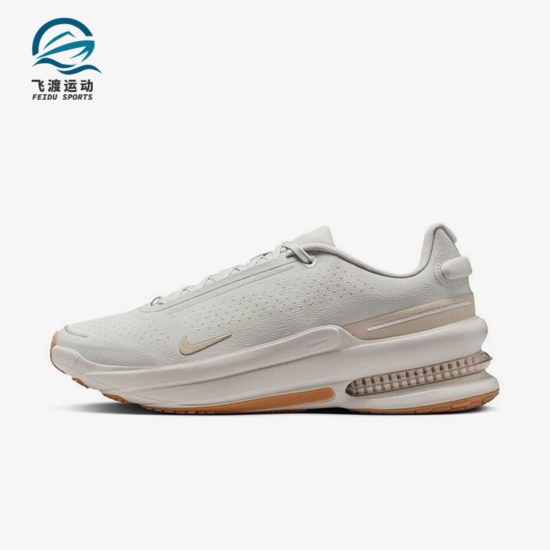 Nike/耐克正品 AIR ZOOM男士耐磨气垫缓震运动跑步鞋IB2746-007