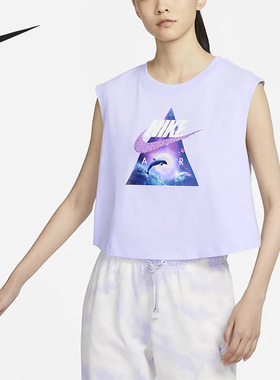 Nike/耐克正品当季新款女子休闲舒适透气无袖T恤FD1215-536