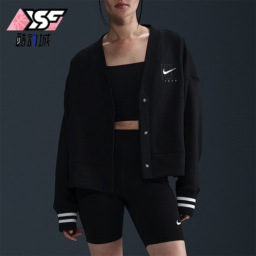 Nike/耐克正品2025秋季款女士日常V领宽松针织运动外套HJ0947-010