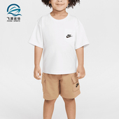 耐克正品 套装 2025夏季 Nike 款 婴童休闲针织口袋经典 II3481 297