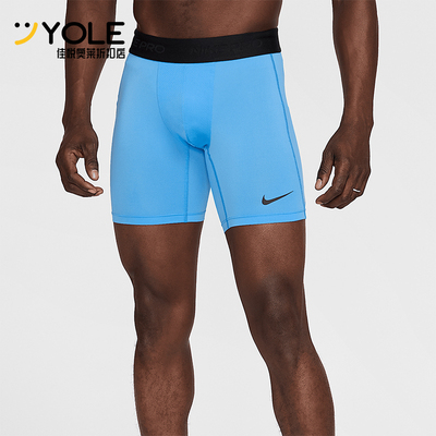 Nike/耐克正品Dri-FIT男士透气松紧腰修身休闲弹力短裤FB7958-412