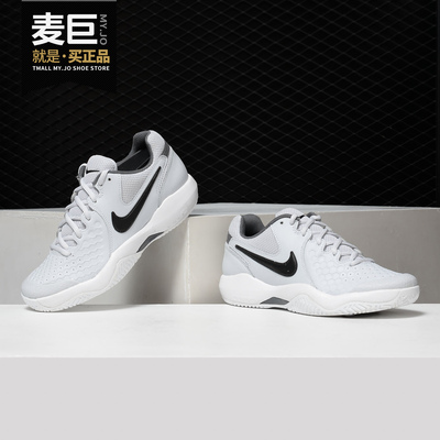 Nike/耐克正品AIR ZOOM RESISTANCE阿扎简版女子网球运动鞋918201
