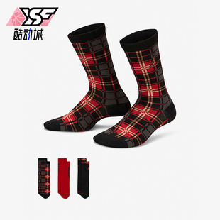 FB9365 Nike 运动袜三双装 JORDAN儿童针织透气经典 010 耐克正品