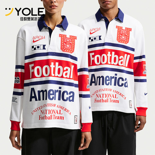 Nike/耐克正品男士柔软宽松休闲套头长袖Polo衫IM3227-100