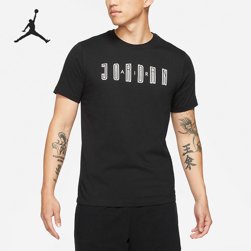 Nike/耐克正品男子T恤