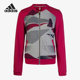 女子运动针织拉链外套AB8894 春秋新款 Adidas 阿迪达斯正品