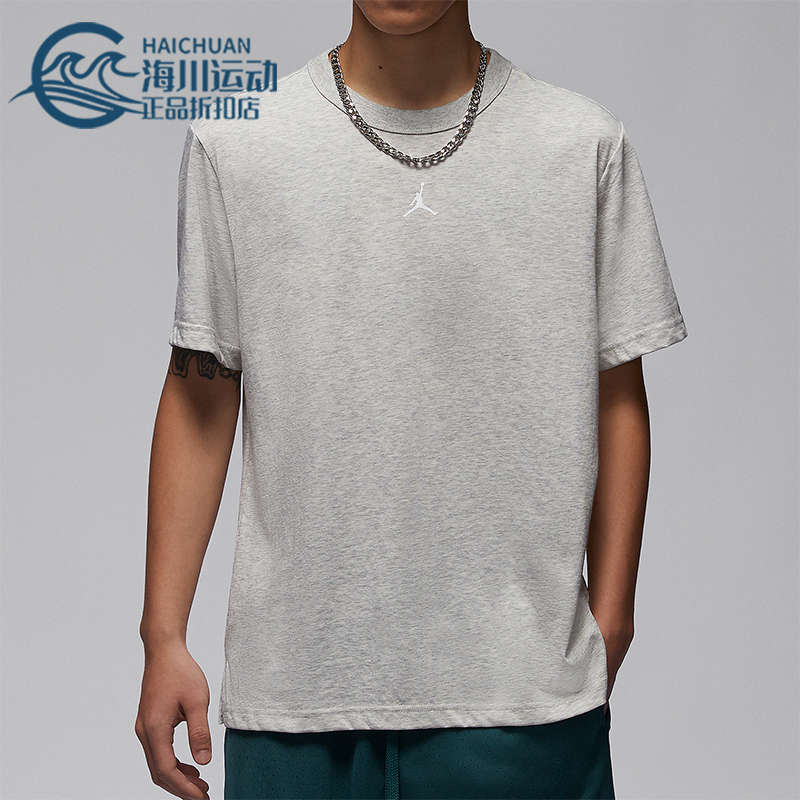 耐克男士吸湿排汗短袖T恤