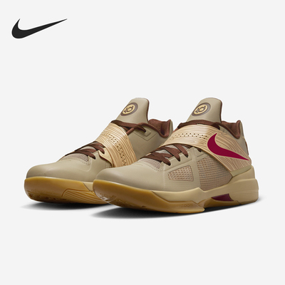 Nike/耐克正品KD IV 男士低帮时尚耐磨运动篮球鞋FJ4189-200