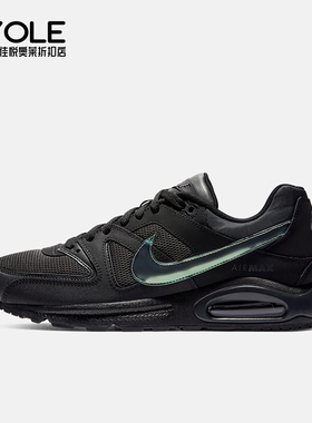 Nike/耐克正品Air Max Command男士气垫透气跑步鞋CD1514-001