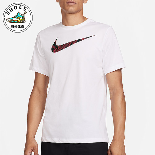 Nike/耐克正品Dri-FIT男士训练透气针织经典轻盈短袖FJ2465-100