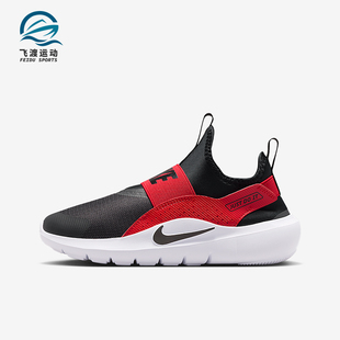 耐克正品 IF2893 2025秋季 GS女子大童耐磨一脚蹬跑步鞋 606 款 Nike