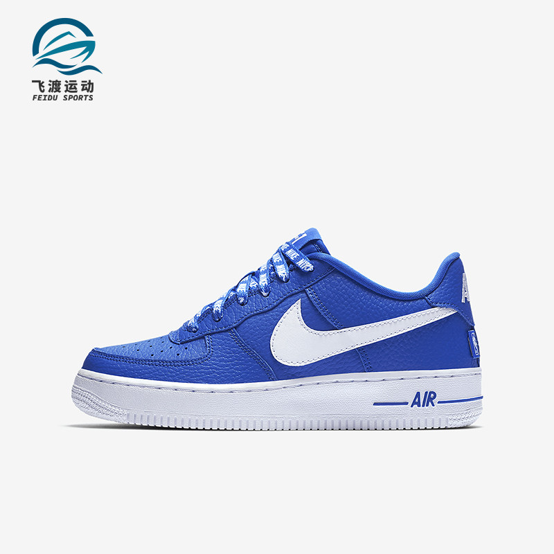 Nike/耐克正品新款GS女子大童轻便耐磨休闲板鞋820438-403,童鞋/婴儿鞋/亲子鞋,运动鞋,淘宝优惠券,粉丝福利购,淘宝优惠卷