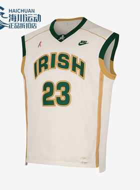 Nike/耐克正品2025男士V领套头透气经典篮球背心T恤IF0292-133