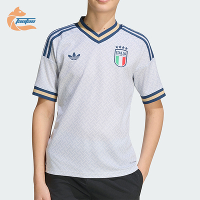 Adidas/阿迪达斯正品三叶草大童经典客场球迷版足球短袖T恤JY5681