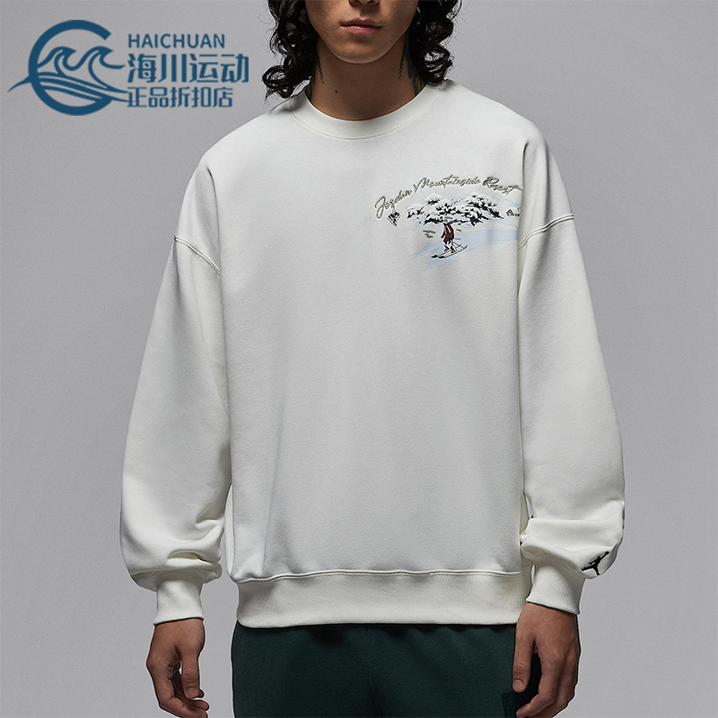 Nike/耐克正品JORDAN男士日常运动印花圆领休闲卫衣IM6318-133