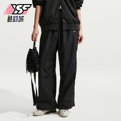 Nike/耐克正品Sportswear女士日常高腰直筒休闲长裤IF0335-010