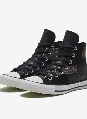 Converse匡威正品新款休闲女子复古亮片拼接高帮帆布板鞋569427C