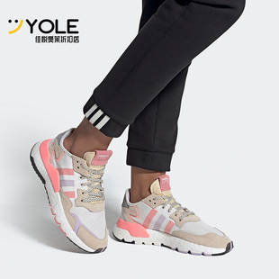 冬NITE 三叶草女鞋 JOGGER W经典 FX7459 Adidas 休闲鞋 阿迪达斯正品