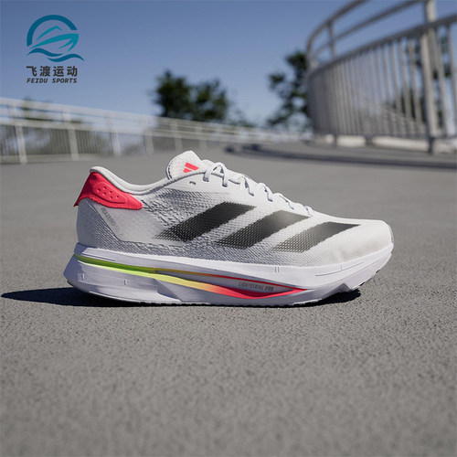 Adidas/阿迪达斯正品25春季新款男士经典训练缓震跑步鞋JS1181