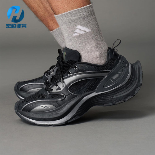 Adidas/阿迪达斯正品XLG SPEED男女经典厚底耐磨休闲运动鞋JS4988