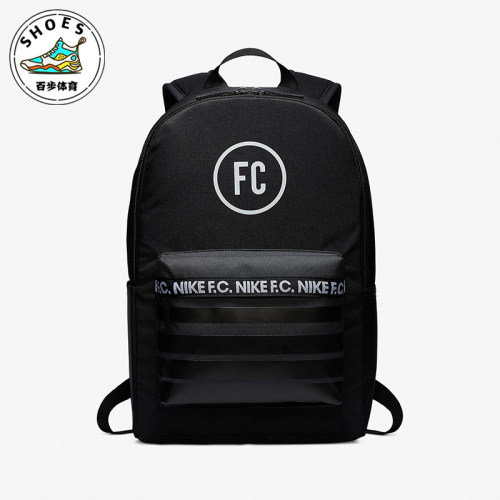 Nike/耐克正品新款男女同款运动健身经典足球双肩包BA6109-011