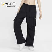 FV7521 Nike 010 工装 长裤 耐克正品 Sportswear女士中腰时尚