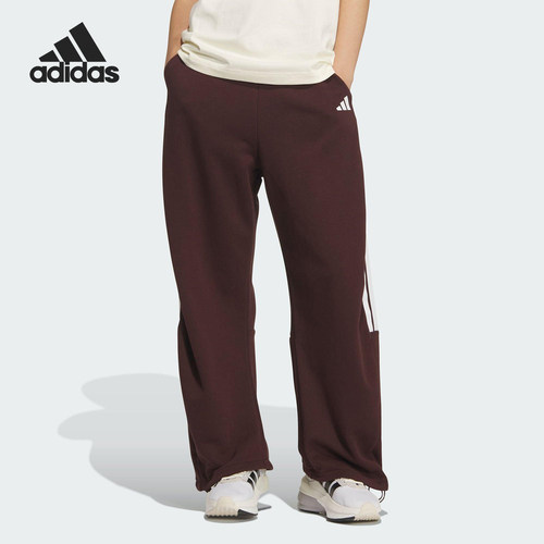 Adidas/阿迪达斯正品新款女士舒适时尚针织运动休闲裤JZ2330