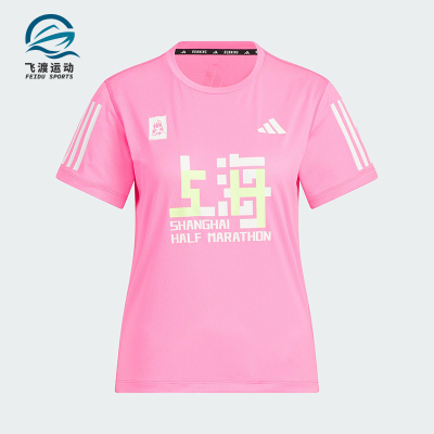 Adidas/阿迪达斯正品ClimacolClimacol常规经典T恤短袖T恤KB9102
