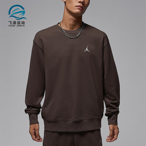 Nike/耐克正品Jordan男士休闲圆领针织套头运动卫衣FV7296-237