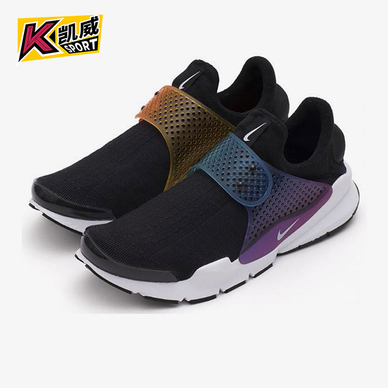 Nike/耐克正品Sock Dart SP BE TRUE男士跑步鞋686058-019