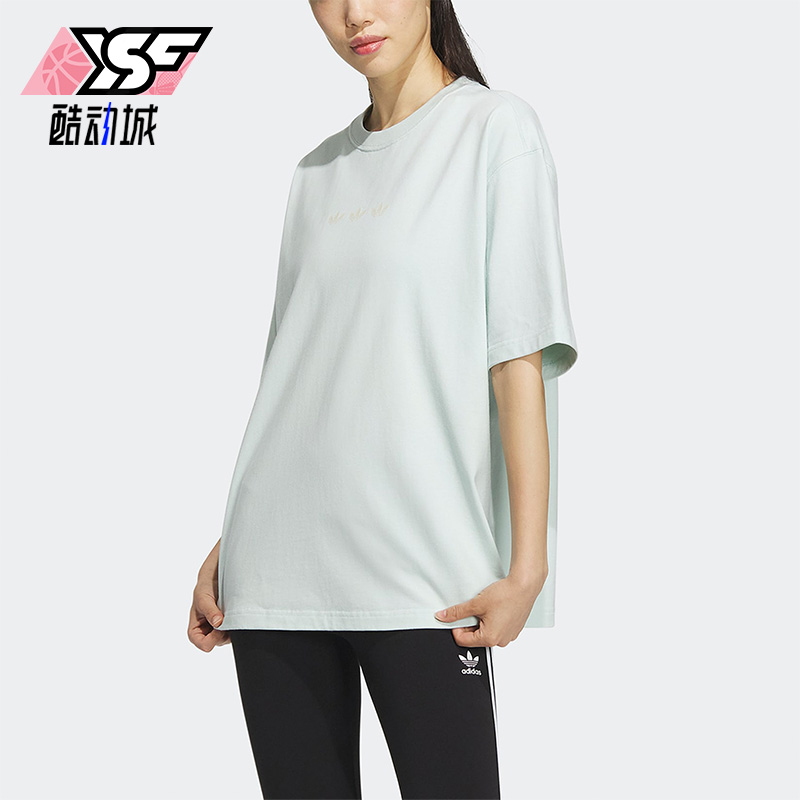 Adidas/阿迪达斯正品三叶草女子时尚休闲舒适圆领运动T恤IK8675
