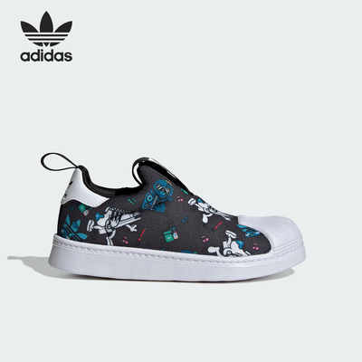 阿迪达斯小童运动透气耐穿休闲鞋